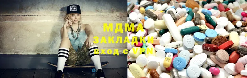 MDMA кристаллы  Норильск 